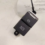 Mazda CX-5 Parking Brake Handle Emergency Lever 2023 2022 2021 2020 Oem. Fixed Price $59.30.