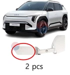Genuine Oem Key Blade Cover 2PCS 81995 DO000 Case For Kia EV3 24 26+. Fixed Price $25.90.