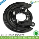 Rear Lh/rh Parking Brake Adapter Assembly 5154281AA For 2012-2018 Ram 2500 3500. Fixed Price $101.80.