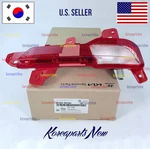 Rear Bumper Backup Lamp Reflector Right Passeng Genuine Kia Carnival 2025-2026. Fixed Price $76.24.