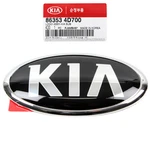 Genuine Rear Trunk Emblem For 2014-221 Kia Sedona Sorento Telluride 863534D700. Fixed Price $31.86.