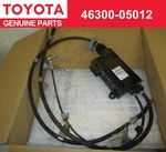 Toyota Genuine New Avensis Control Unit Actuator Assy. Fixed Price $718.98.