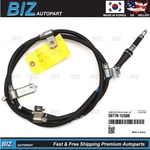 Oem Parking Brake Cable Rh Auto Trans For 10-12 Santa Fe Sorento Fwd 59770-1U500. Fixed Price $39.99.