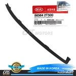 Genuine Front Bumper Trim Molding Right For 14-15 Kia Optima Oem 865642T500. Fixed Price $31.83.