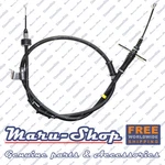 Parking Brake Cable Rear/left For 10 16 Hyundai Genesis Coupe. Fixed Price $47.99.