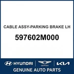 2008-2016 Hyundai Genesis Coupe Cable Assembly-parking Brake Oem New 597602M000. Fixed Price $438.09.