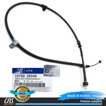 Genuine Parking Brake Cable W/ Abs Rear Driver Lh For 2004 Hyundai Elantra. Fixed Price $24.59.