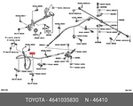 Genuine Oe Hand Brake Cable, 4641035830 For Toyota 46410-35830. Fixed Price $74.46.