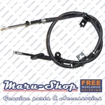 Parking Brake Cable Rear/left For 97 01 Hyundai Tiburon-with Disc. Fixed Price $37.99.