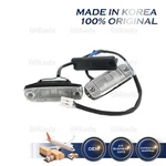 Genuine 925013W000 License Plate Light Lamp Fits Kia Sportage 2011-2016. Fixed Price $87.00.