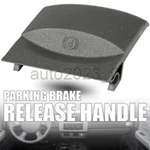 Parking Brake Release Handle Lever For Dodge Dakota 2005-2007 Durango 2006-2007. Fixed Price $13.98.