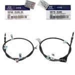 Genuine Parking Brake Cable Rear Lh Rh 2EA 1SET For Sonata Optima 2011-2016. Fixed Price $88.37.