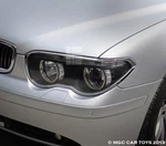 Bmw 7 Series E65-E68 2002-2005 Chrome Set (trims Only). Fixed Price $95.00.