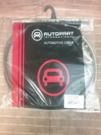 Parking Brake Cable Front Autopart Intl 1479-42298. Fixed Price $36.24.