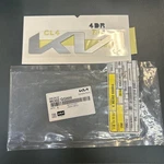 Kia Motors Oem Nos Emblem Badge Logo Nameplate 86302 GG000. Fixed Price $38.24.