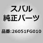 Subaru Genuine Parts Cable Assembly, Hand Brake Left For Impreza (gr/gv), Wr. Fixed Price $108.00.