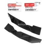 Genuine Front Upper Bumper Bracket Left Right 2EA 1SET For Kia Optima 2014-2015. Fixed Price $49.20.