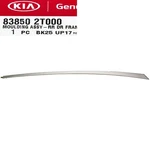 Upper Door Molding Chrome Rear Left Genuine For 11-16 Kia Optima Oem 838502T000. Fixed Price $45.00.
