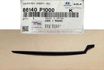 Front Windshield Pillar Molding 2023-24-25 Sportage Right Passenger Outer Glass. Fixed Price $60.00.