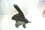 2007- 2012 Nissan Sentra Used Oem Parking Brake Handle Assembly. Fixed Price $22.75.