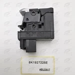 2009-2017 Audi S4 Electronic Parking Brake Control Switch 8K1927225E. Fixed Price $88.11.
