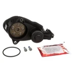Ford F-150 2018-2024 Standard PBA009 Rear Parking Brake Actuator. Fixed Price $210.72.