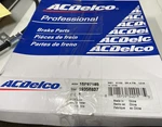 Parking Brake Cable Rear Right Acdelco 18P97185 Fits 05-06 Hyundai Elantra. Fixed Price $35.00.