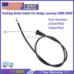 4766479AD, 4766479AC Fit Dodge Journey 2009-2020 Parking Brake Cable Front. Fixed Price $35.99.