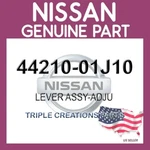 Genuine Nissan 44210-01J10 Lever Assy-adju 4421001J10 Oem. Fixed Price $31.97.