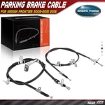 Rear Driver & Passenger Side Parking Brake Cable For Nissan Frontier 2005-2016. Fixed Price $34.84.