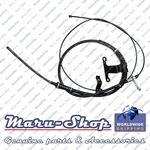 Parking Brake Cable Rear/right For 04 05 Kia Sedona. Fixed Price $38.99.