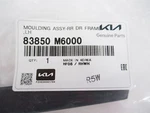 Genuine Oem Kia 83850 M6000 Driver Lh Rear Door Reveal Molding Trim 19-23 Forte. Fixed Price $41.14.