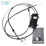 Park Module Handbrake Actuator For 10-13 LR4/DISCOVERY Range Rover Sport. Fixed Price $123.92.