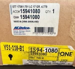 Genuine Gm Rear Parking Brake Cable Assembly - 15941080. Fixed Price $25.00.