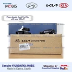 Genuine 81230C5100 Rear Tailgate Power Latch Assy For Kia Sorento 2016-2020. Fixed Price $106.63.