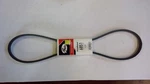 Accessory Drive Belt-fhp Medium Horse-power V-belt Gates 6851 1/2 X. Fixed Price $14.50.