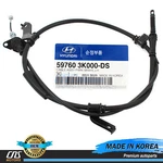 Genuine Parking Brake Cable Left Driver Side For 06-10 Hyundai Sonata 597603K000. Fixed Price $39.42.