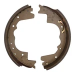 Dynamic Friction Company 1902-0978-00 Parking Shoes. Fixed Price $85.55.