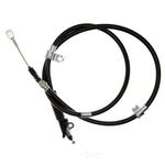 Parking Brake Cable. Fixed Price $33.95.