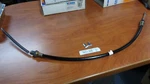 Wagner F130682 Parking Brake Cable SK3342 DS857A B3. Fixed Price $25.00.