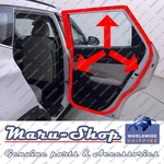 Side-door Rubber Weatherstrip Seal Rr/rh For 20+ Kia Seltos. Fixed Price $52.99.