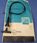 New 1982-1990 Chevy Celebrity Emergency Brake Parking Handle Gm 14049336. Fixed Price $34.99.