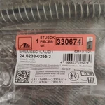 Ate Brake Hose/line 2114200648 Mercedes Benz E320 E350 S500 Amg E550 E500. Fixed Price $25.00.