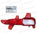 Oem Rear Bumper Backup Lamp Reflector Right 2025-2026 Kia Carnival 92406R0500. Fixed Price $73.24.