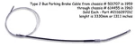 Vw Type 2 Bus 1959-1960 Parking Cable Sold Each E-brake Kombi Micro Deluxe. Fixed Price $37.00.