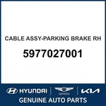 Hyundai Tiburon Cable Assembly-parking Brake Oem New 5977027001. Fixed Price $168.28.