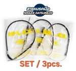 SET/3PCS. Hand Brake Cable Long Bed 5 Hook Fit Datsun 620 Pickup 1972-1979. Fixed Price $45.99.