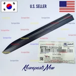 Front Door Lower Molding Garnish Left Driver Gunmet Oem Kia Carnival 2025-2026. Fixed Price $139.64.