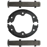 Infiniti G35 G37 Nissan Altima Maxima 350Z 370Z Rear Parking Brake Shoes Kit. Fixed Price $49.79.