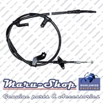 Parking Brake Cable Rear/left For 06 09 Hyundai Azera. Fixed Price $44.99.